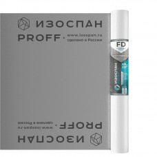 Изоспан FD proff