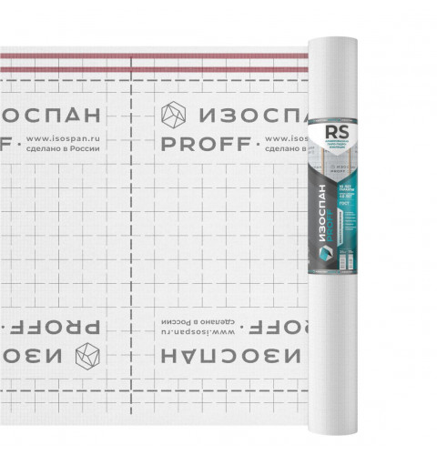 Изоспан RS fix Изоспан RS fix