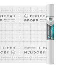Изоспан RS proff Изоспан RS proff