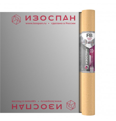 Изоспан FB (35м2) Изоспан FB (35м2)