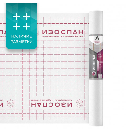 Изоспан A Изоспан A