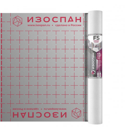 Изоспан FS Изоспан FS
