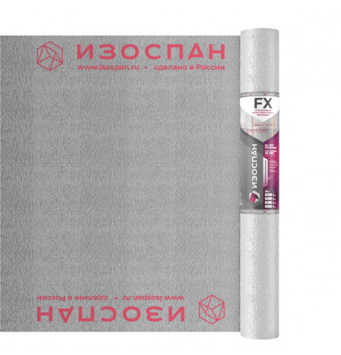 Изоспан FX (2мм) (36м2) Изоспан FX (2мм) (36м2)