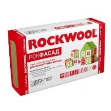 Rockwool рокфасад базальтовая теплоизоляция